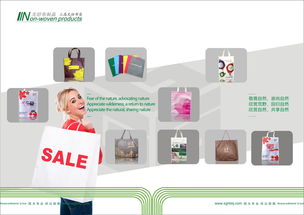 三高環?？萍籍媰? />
</a>
<span><a href=