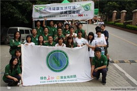 減少塑料袋,關(guān)系你我他 記華農(nóng)大環(huán)保科技協(xié)會減塑大行動(dòng)