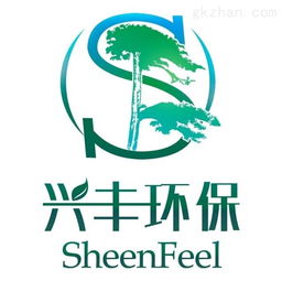 公司動態 山東興豐環?？萍? />
</a>
<span><a href=