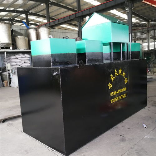 衛生室一體化污水處理設備環保設備 方盛天然環?？萍? />
</a>
<span><a href=