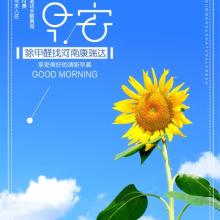 廣州速優環?？萍加邢挢熑喂? />
</a>
<span><a href=