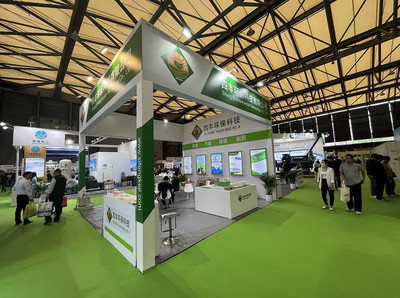 四豐環?？萍?jpg