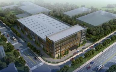 投資2億！德原環?？萍籍a業中心項目在大連自貿片區啟動建設