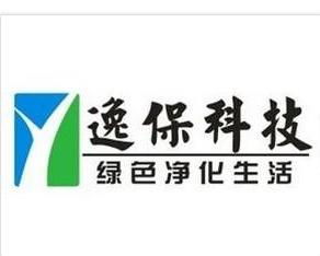 成都逸保環(huán)保科技 引領綠色創(chuàng)新，守護碧水藍天