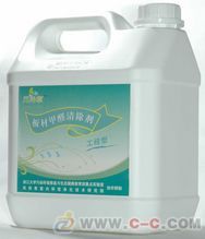 撫州甲醛治理 浙大風鈴草環(huán)保科技的卓越解決方案