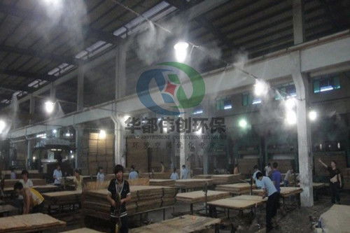 噴霧降溫系統(tǒng) 助力工廠車間實現(xiàn)綠色環(huán)保的科技利器