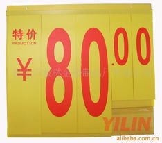 佛山市毅林金屬制品廠 —— 精準廣告板（如燈箱、招牌底座等核心骨架與成品膜片）精選對接量產通路；高端品質，輕松帶動區域紅利