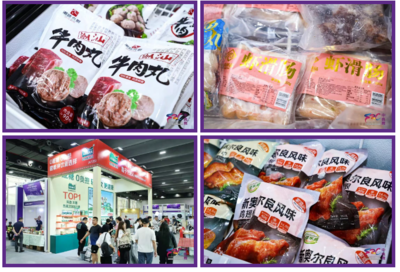 劍指破局！中食展廣州或成2024肉制品萬億市場的新風向標