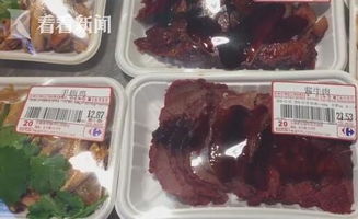 超市熟牛肉變合成牛肉 銷售人員揭內幕，肉制品銷售里的玄機
